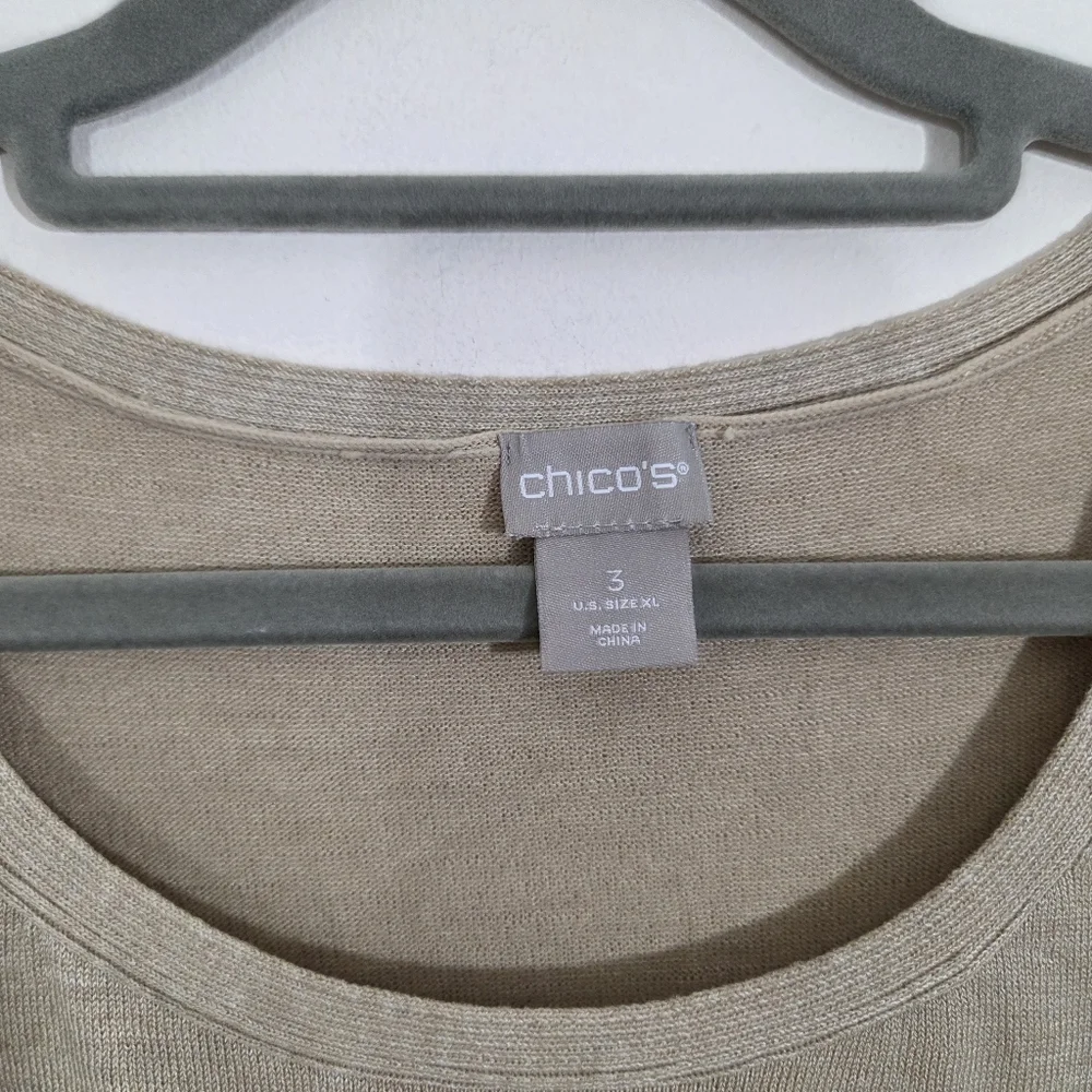 NWT Chico's Tank Sweater Rib Trim Knit Sand Beige Tan Size XL Neutral Sleeveless